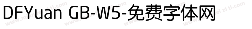 DFYuan GB-W5字体转换